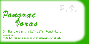 pongrac voros business card